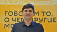 Выявлять и контролировать: как работает Миграционная служба Абхазии