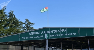 Выявлен случай ВИЧ-инфекции у иностранного гражданина