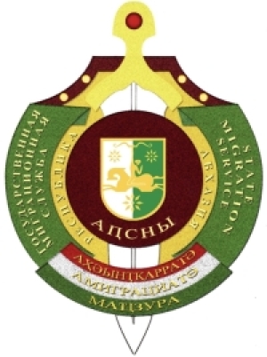 Плановые показатели за 2026 год