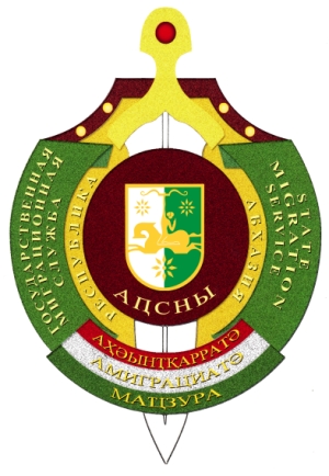 Информация об исполнении бюджета за 7 месяцев 2025 года