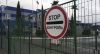 Мигрантам запретят въезд в Абхазию из-за опасности распространения коронавируса