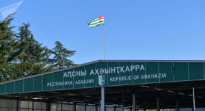 Аҧсны Аҳәынҭқарра амиграциатә маҵзура Ҧсоу аҳәааҟны ареидтә усқәа мҩаҧнагеит.